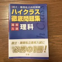 Item thumbnail for item e1698155-0dc5-4b6c-9aff-3d17c54c3456