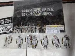 阪神タイガース 90周年アクスタくじ アクリルスタンド7種 フィニッシュ賞