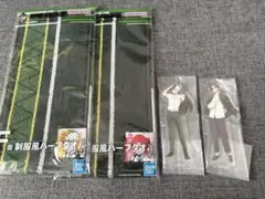 一番くじ WIND BREAKER E賞 コンプセット