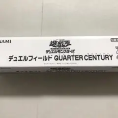 新品 コナミフレンドリーショップ25周年 限定 プレイマット 遊戯 海馬