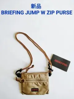 新品タグ付き BRIEFING W ZIP PURSE ウォレット サコッシュ