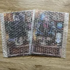 Item thumbnail for item 884ec37e-7a5f-4129-be4b-ae9c7c562682