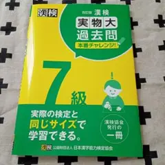 Item thumbnail for item e31634f3-9554-48ac-942f-71db12ecb2ca