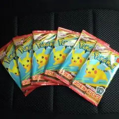 ポケモンカード6パック