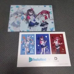 2025年最新】ホロライブ ダーツライブカードの人気アイテム