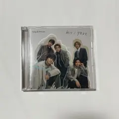 Item thumbnail for item 1a61b561-3ab5-4f52-88db-0eab8c19b8bc