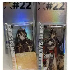 アークナイツ　チョンユエ　通行認証アクリルキーホルダー　異進前＆後セット 2025年最新】アークナイツ 通行認証 チョンユエの人気アイテム