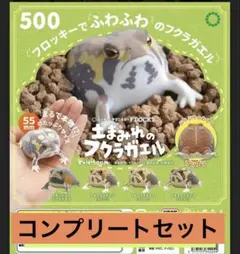 Item thumbnail for item 537dce54-342f-4d97-aaec-4069fa18db63