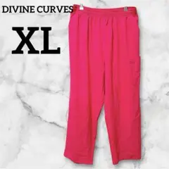 美品✨DIVINE CURVES ピンク ワイドパンツ 【XL】カジュアル