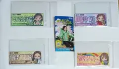 2025年8月Ｇ1レディース浜名湖 守屋、浜田、 實森、 川井選手4名ステッカー
