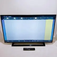 新品未開封品 REGZA 東芝 40S22 新品未開封品 REGZA 東芝 40S22