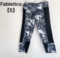 Item thumbnail for item ee70d2d6-c496-4b36-a90d-280c23141ffe