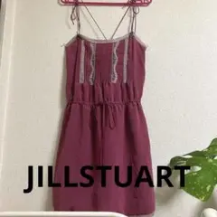 JILLSTUART キャミワンピ
