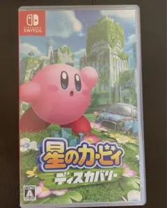 星のカービィ ディスカバリー Nintendo Switch