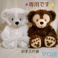 ♡WDWダッフィー♡NYCニューヨークシティ♡三十五センチ♡ホワイト♡ ダッフィー NYC 2007 ホワイトラメ（Disney - ダッフィー NYC