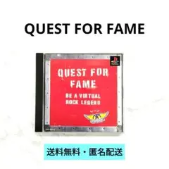 【PS】QUEST FOR FAME