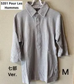 5351 Pour Les Hommes 七部袖 ポロシャツ Tシャツ 2way