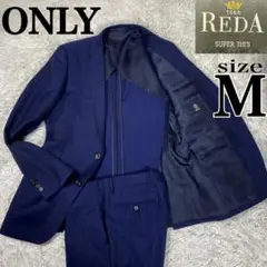 美品　オンリー　REDA生地　ネイビー　チェック柄　サイズ38(M)