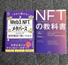 Item thumbnail for item 8753d30f-bf06-434d-8685-3a7420ac6afb