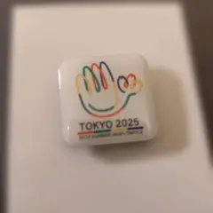 Item thumbnail for item 1f2a827c-c83f-49f5-a9e3-1a06aab3e2f9