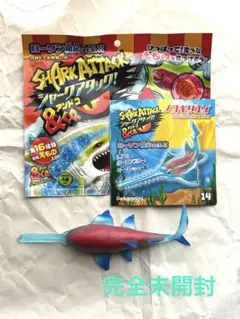 ノコギリエイ　DeAGOSTINI シャークアタック&co.　デアゴスティーニ