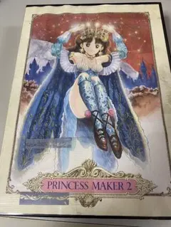 プリンセスメーカー2 (PC98シリーズ、互換機用 5インチ