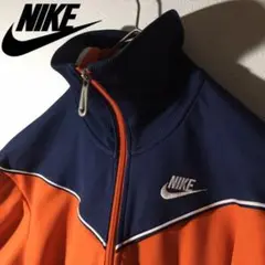 【個性派古着】ナイキ トラックジャケット オレンジ×ネイビー レトロ メンズM