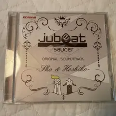 jubeat saucer オリジナルサウンドトラック