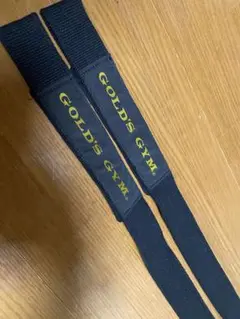 ゴールドジム　リフトストラップ　黒