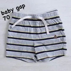 baby gap ストライプ ハーフパンツ 70