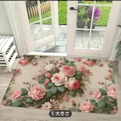 新品未使用品　キッチンマット　玄関マット　花柄　ピンク色　バラ　薔薇
