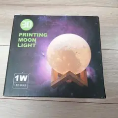 3D Printing Moon Light 1W LED