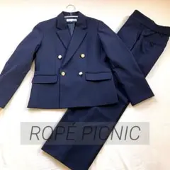 美品★ロペピクニック　紺ブレ　金ボタン　ダブルジャケット　セットアップ　スーツ