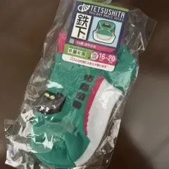 鉄道モチーフ キッズ靴下 16-20cm