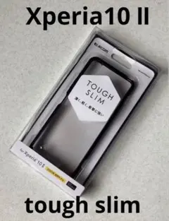 Xperia10 Ⅱ クリアー黒枠　tough slim