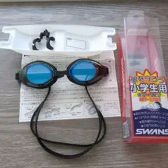 SWANS　スイミングゴーグル小学生用　黒