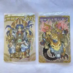 神羅万象チョコ　初期　光龍帝サイガ&魔王マステリオン