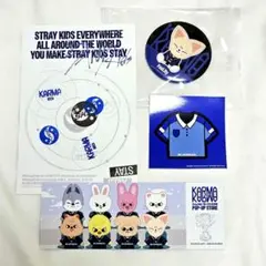 スキズ KARMA ポプアプ 限定 特典 アイエン IN foxiny セット
