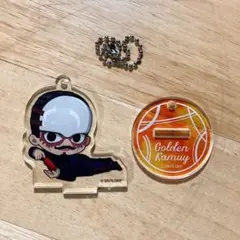 【ゴールデンカムイ】鶴見中尉　ごろりんアクリルキーホルダー　ドンキホーテ