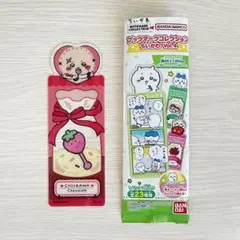 ちいかわ　ラッコ　ブックマークコレクション4