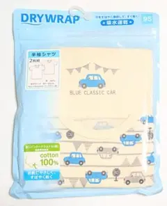 西松屋 半袖シャツ 2枚組 インナー 肌着 ドライラップ 車 男の子 吸水速乾