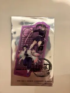 鬼滅の刃　クリアカード　無限城編