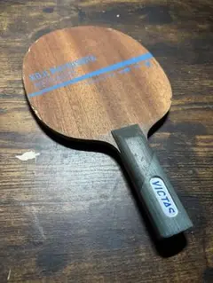 松下浩二オフェンシブ