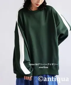 ⿻大特価品⿻ さらに"5日"5%off♬.*゜ 2000→