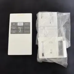DAIKO LED連続調光用リモコン