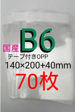 Item thumbnail for item 45e204c2-bb32-43e2-b33e-d122e3a9e92e