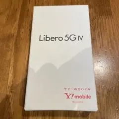 Libero 5G IV スマートフォン 本体