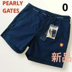 【タグ付新品】パーリーゲイツ　ストレッチ抜群 接触冷感◎ ショートパンツ 0