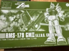 Item thumbnail for item b0a7012f-6a5f-498b-8ea4-ff081e95e7ce