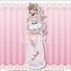 御坂美琴　くじ引き堂　C賞　ケモミミメイドver. アクリルスタンドフィギュア